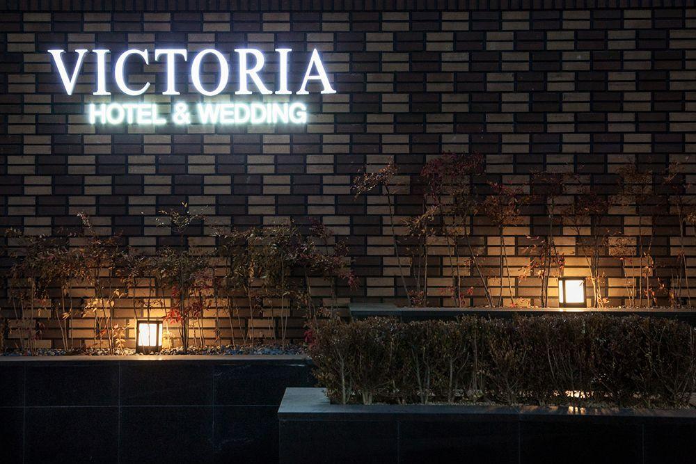 Victoria Hotel سيول المظهر الخارجي الصورة